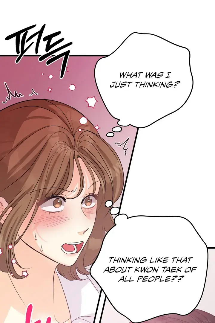 You Raised Me, so Take Responsibility for It Chapter 4 page 75 - 