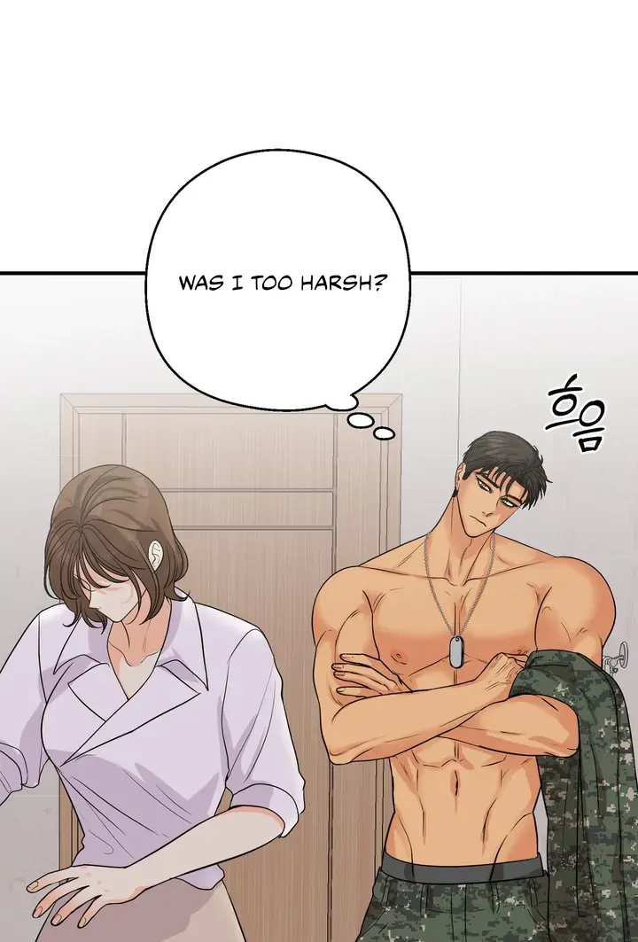 You Raised Me, so Take Responsibility for It Chapter 4 page 87 - 