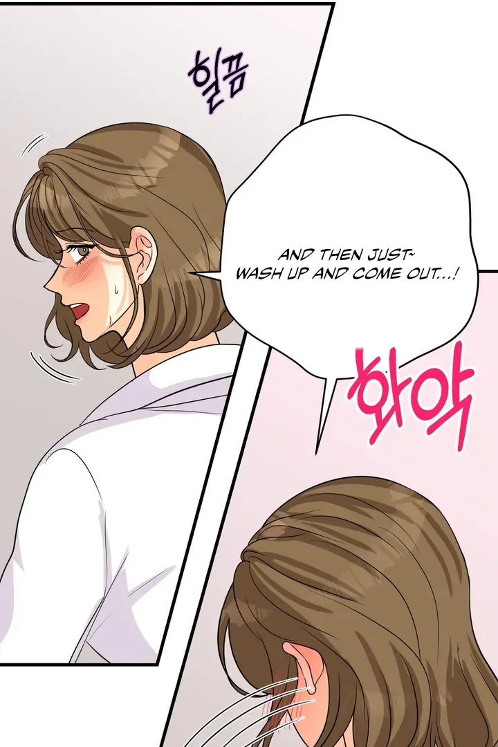 You Raised Me, so Take Responsibility for It Chapter 4 page 89 - 