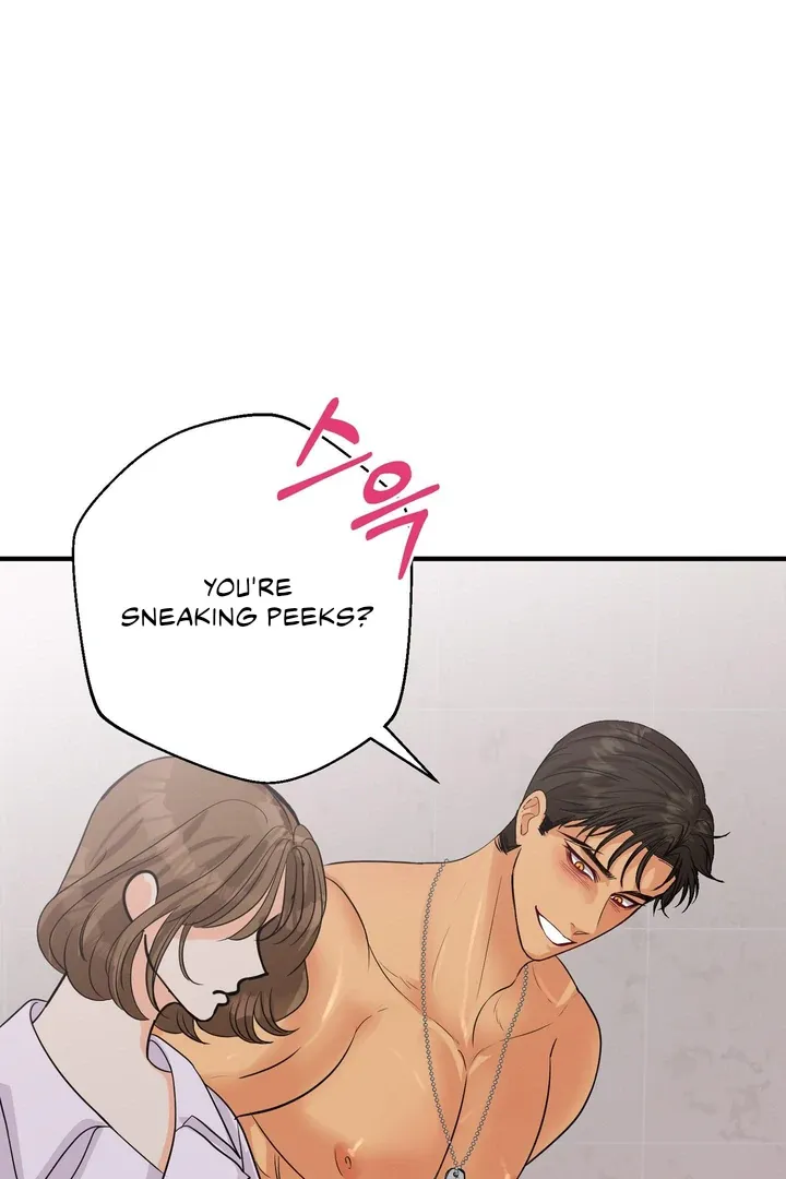 You Raised Me, so Take Responsibility for It Chapter 4 page 92 - 