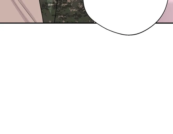 You Raised Me, so Take Responsibility for It Chapter 4 page 94 - 