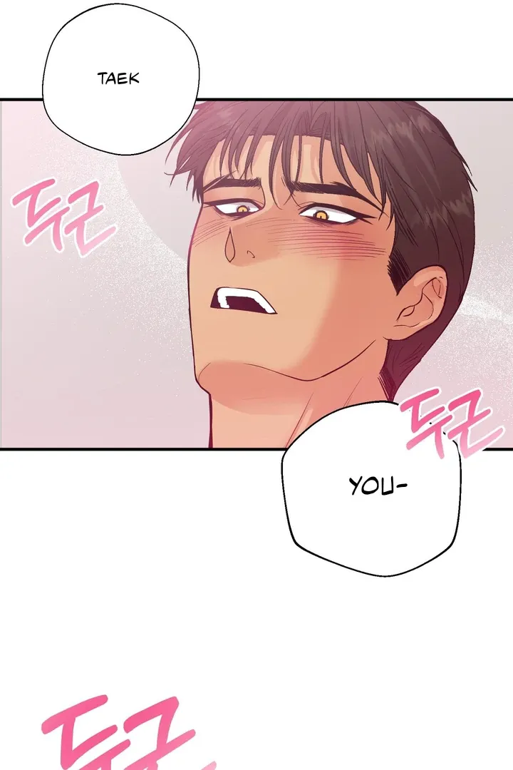 You Raised Me, so Take Responsibility for It Chapter 4 page 100 - 