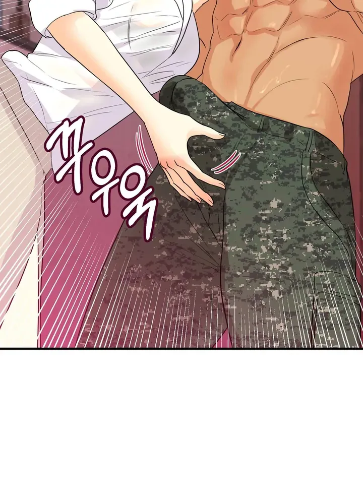 You Raised Me, so Take Responsibility for It Chapter 5 page 11 - 