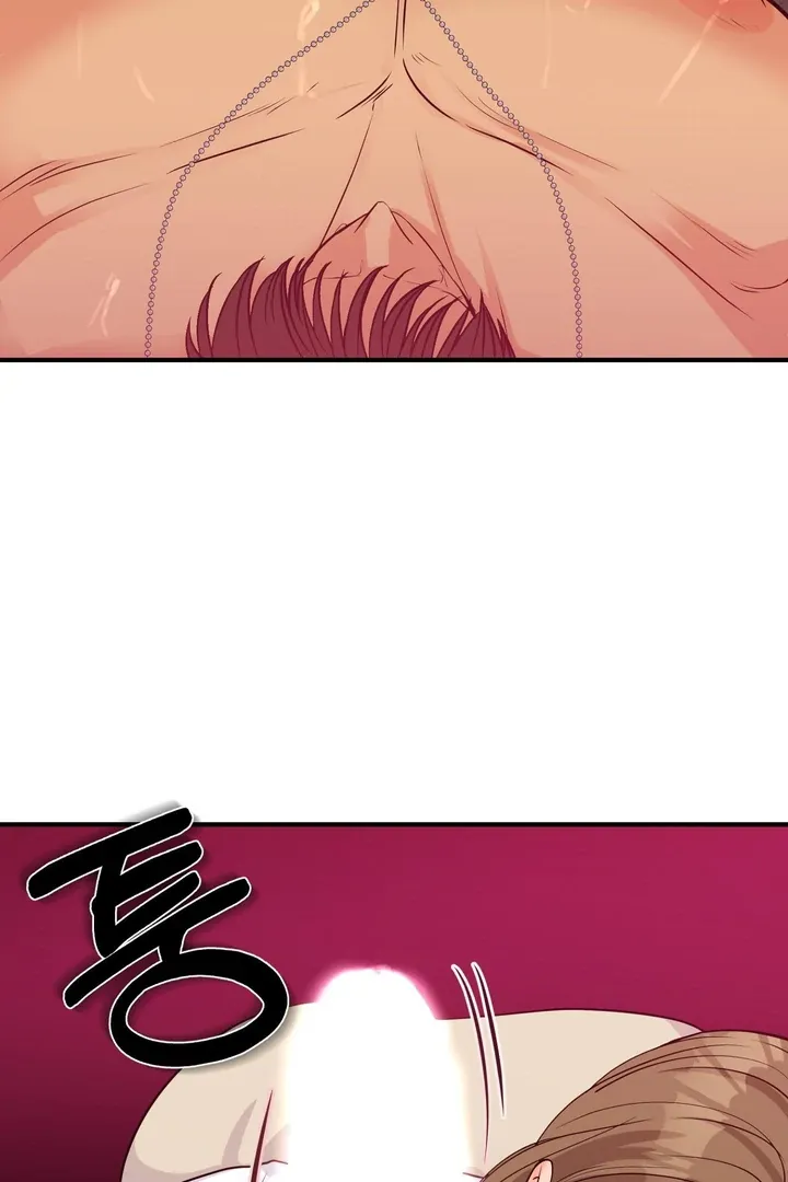 You Raised Me, so Take Responsibility for It Chapter 5 page 101 - 