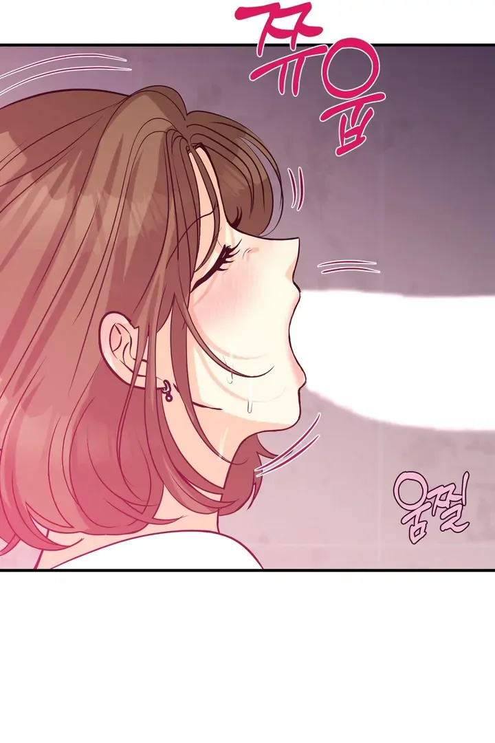 You Raised Me, so Take Responsibility for It Chapter 5 page 111 - 