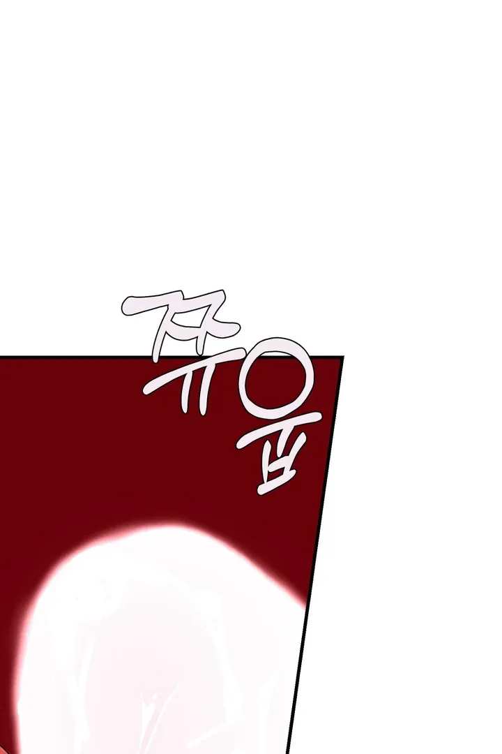 You Raised Me, so Take Responsibility for It Chapter 5 page 112 - 