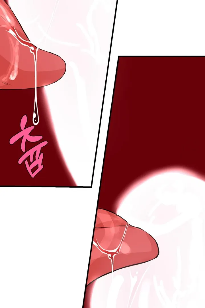 You Raised Me, so Take Responsibility for It Chapter 5 page 113 - 