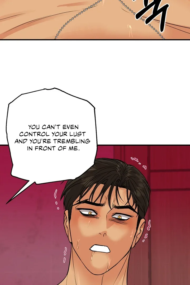 You Raised Me, so Take Responsibility for It Chapter 5 page 13 - 