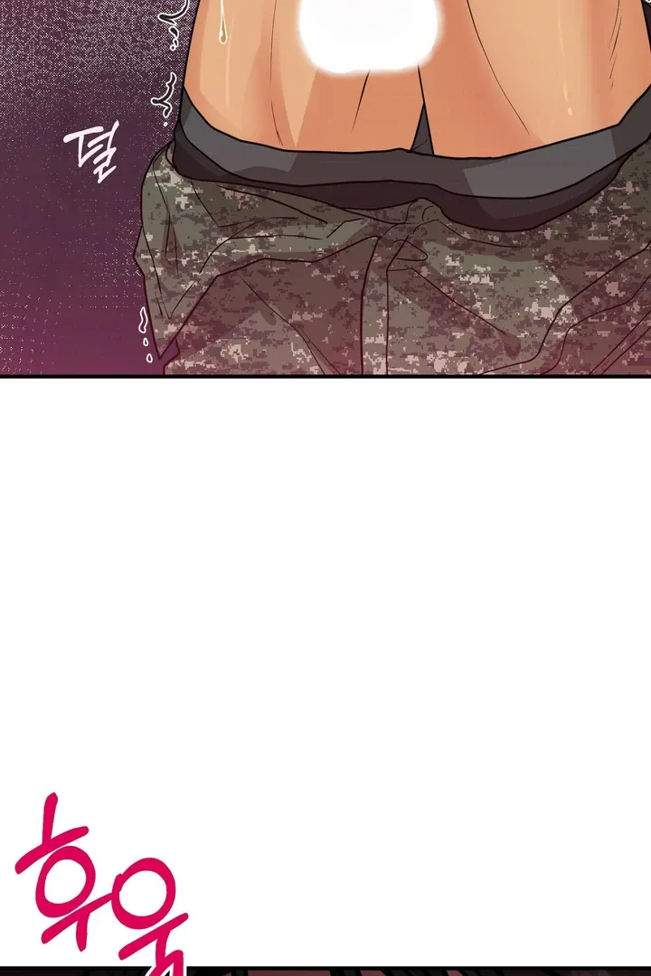 You Raised Me, so Take Responsibility for It Chapter 5 page 124 - 