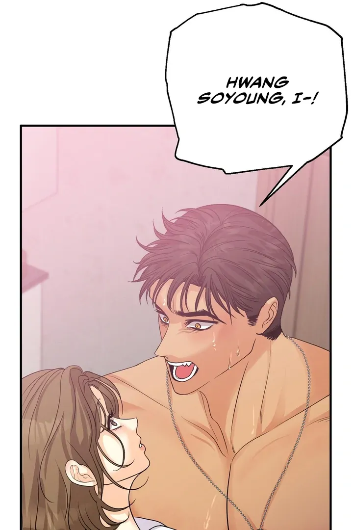 You Raised Me, so Take Responsibility for It Chapter 5 page 23 - 