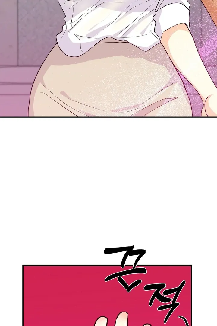 You Raised Me, so Take Responsibility for It Chapter 5 page 26 - 