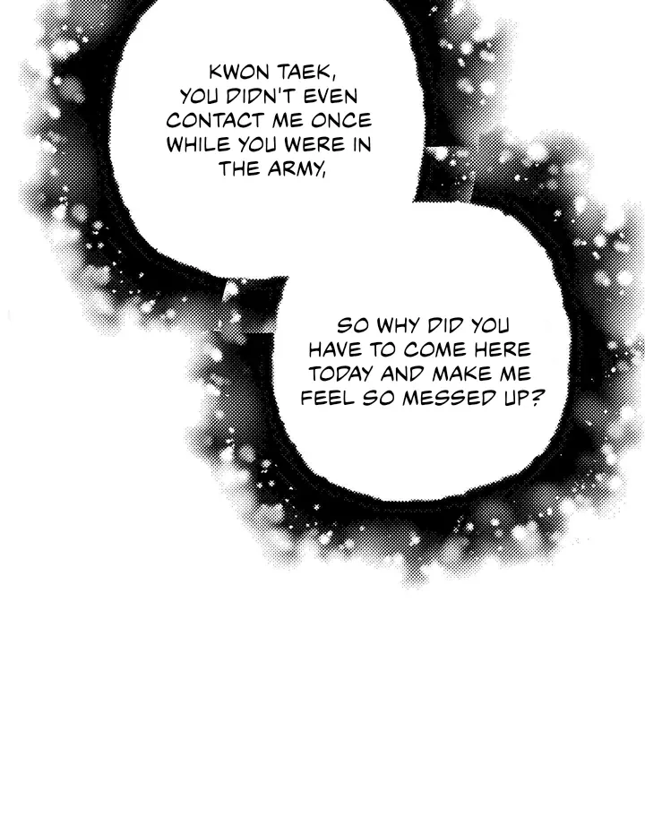 You Raised Me, so Take Responsibility for It Chapter 5 page 43 - 