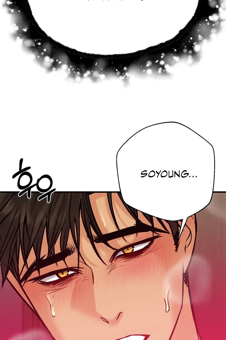 You Raised Me, so Take Responsibility for It Chapter 5 page 46 - 