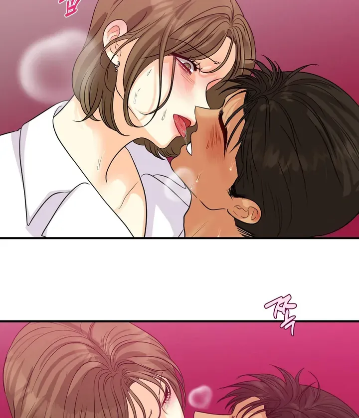 You Raised Me, so Take Responsibility for It Chapter 5 page 54 - 