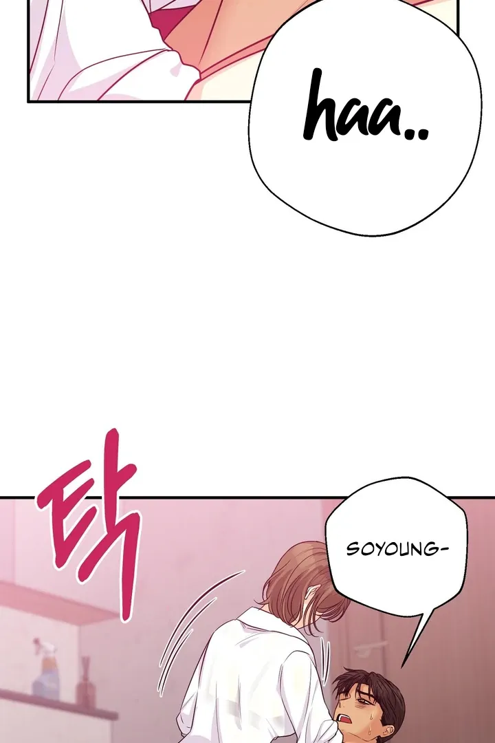 You Raised Me, so Take Responsibility for It Chapter 5 page 57 - 