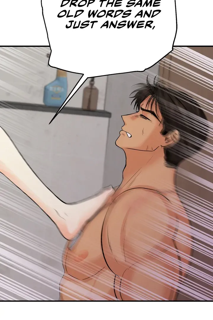 You Raised Me, so Take Responsibility for It Chapter 5 page 68 - 