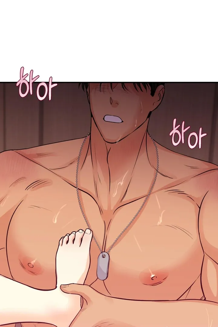 You Raised Me, so Take Responsibility for It Chapter 5 page 73 - 