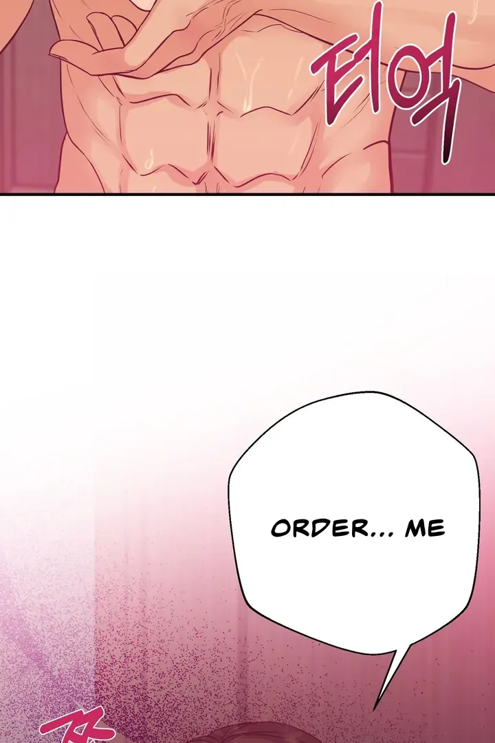 You Raised Me, so Take Responsibility for It Chapter 5 page 74 - 