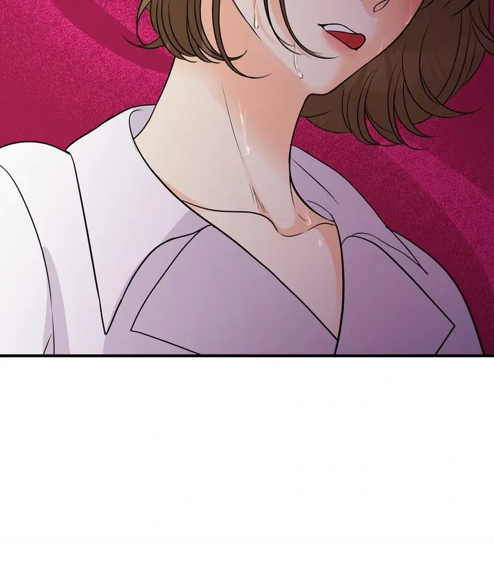 You Raised Me, so Take Responsibility for It Chapter 5 page 77 - 