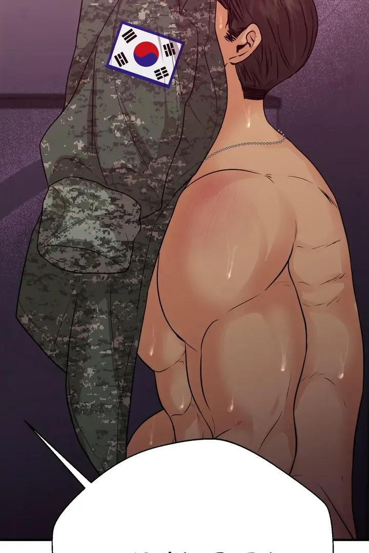 You Raised Me, so Take Responsibility for It Chapter 5 page 79 - 