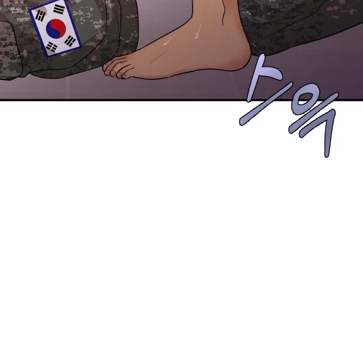 You Raised Me, so Take Responsibility for It Chapter 5 page 83 - 