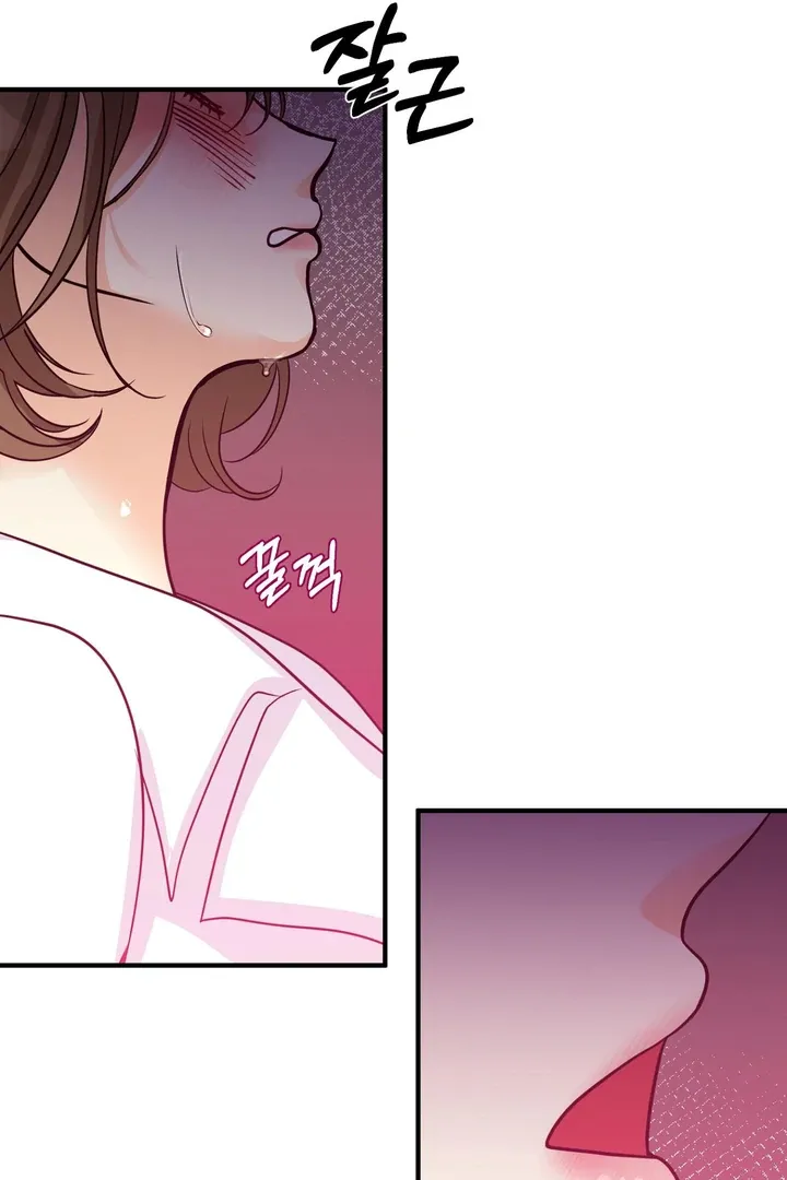 You Raised Me, so Take Responsibility for It Chapter 5 page 85 - 