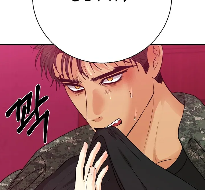 You Raised Me, so Take Responsibility for It Chapter 5 page 93 - 