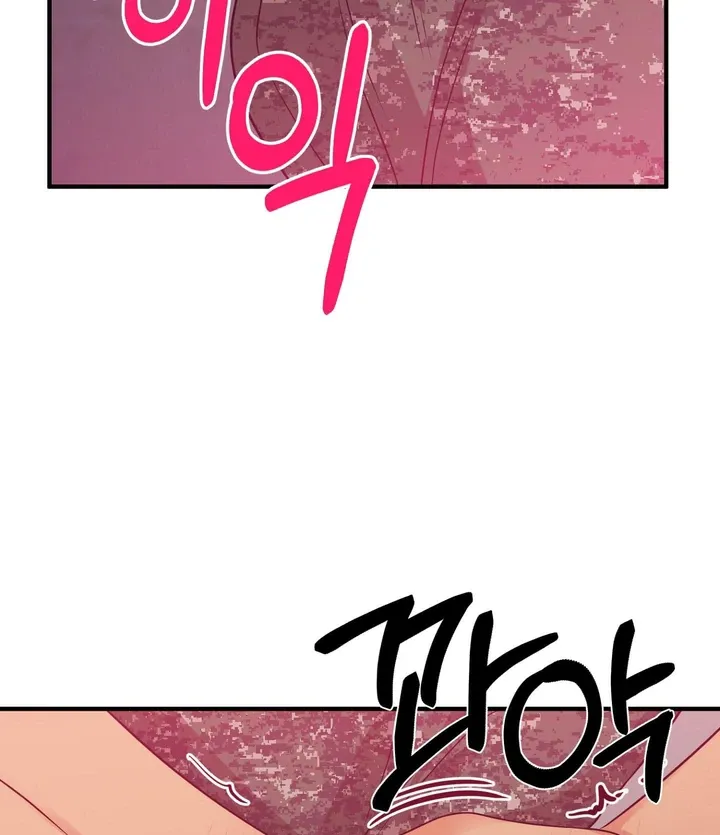 You Raised Me, so Take Responsibility for It Chapter 5 page 98 - 