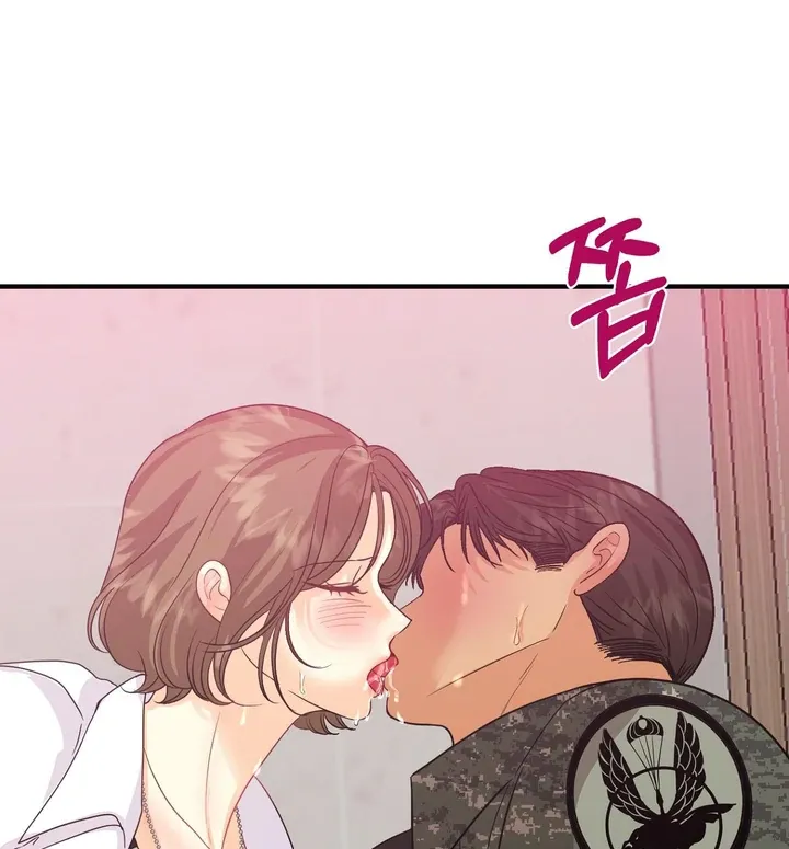 You Raised Me, so Take Responsibility for It Chapter 6 page 101 - 