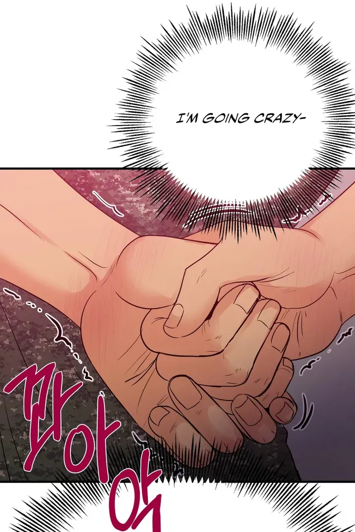 You Raised Me, so Take Responsibility for It Chapter 6 page 12 - 