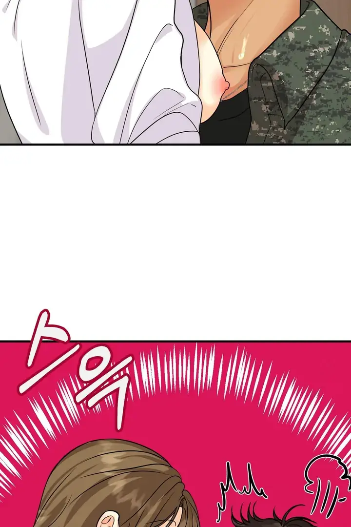 You Raised Me, so Take Responsibility for It Chapter 6 page 118 - 