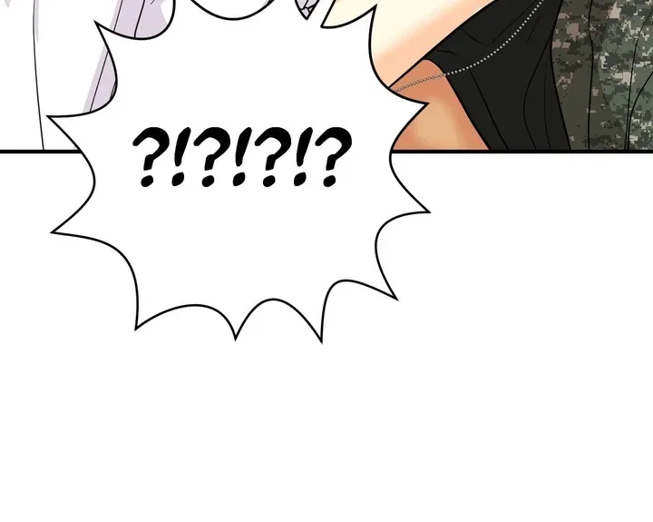 You Raised Me, so Take Responsibility for It Chapter 6 page 120 - 