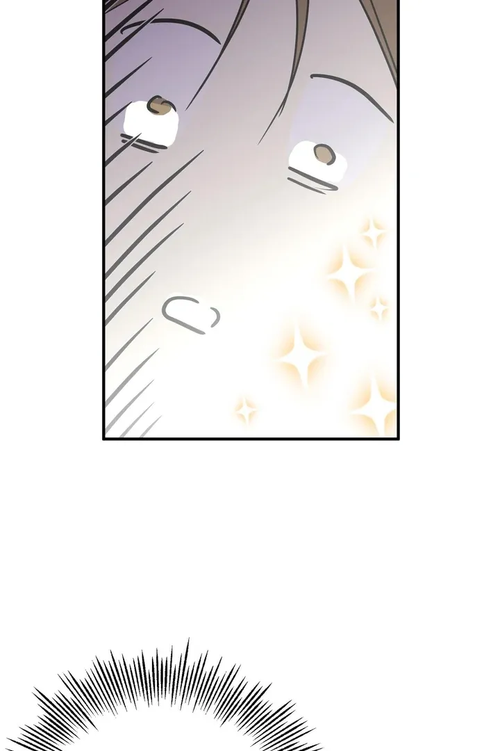 You Raised Me, so Take Responsibility for It Chapter 6 page 124 - 