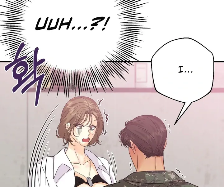 You Raised Me, so Take Responsibility for It Chapter 6 page 125 - 