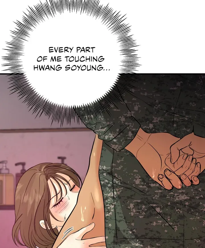You Raised Me, so Take Responsibility for It Chapter 6 page 15 - 