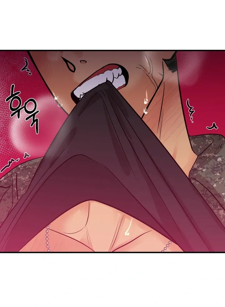 You Raised Me, so Take Responsibility for It Chapter 6 page 5 - 
