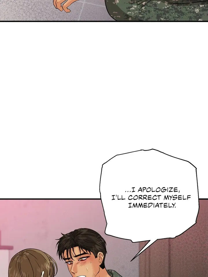 You Raised Me, so Take Responsibility for It Chapter 6 page 48 - 
