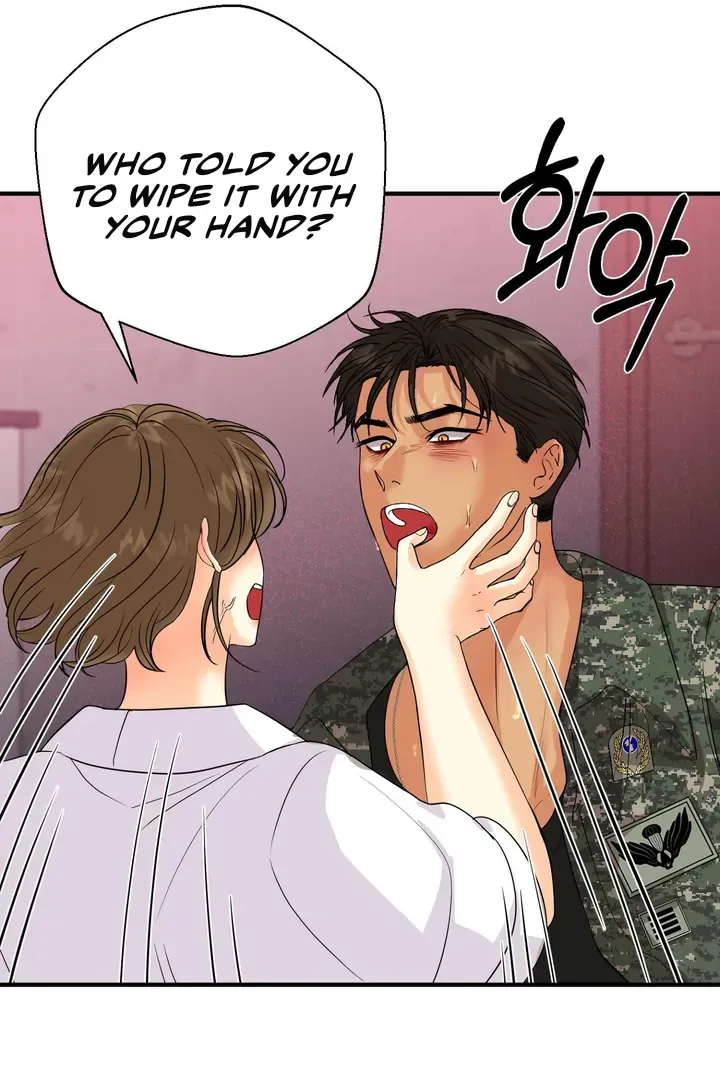 You Raised Me, so Take Responsibility for It Chapter 6 page 50 - 