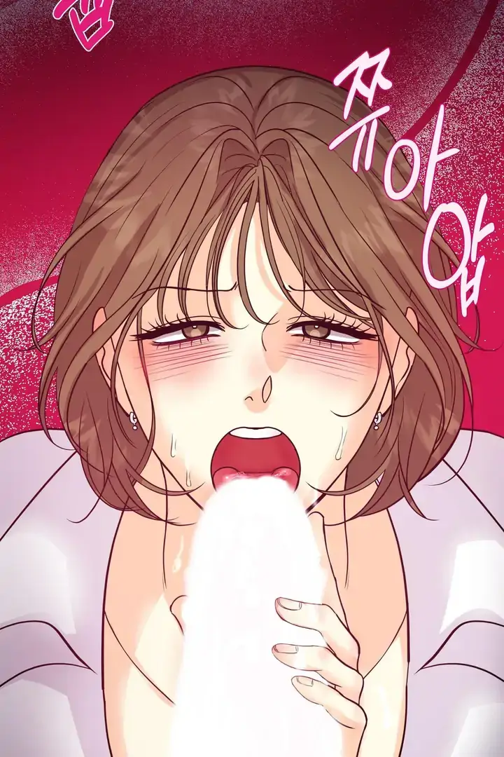 You Raised Me, so Take Responsibility for It Chapter 6 page 8 - 