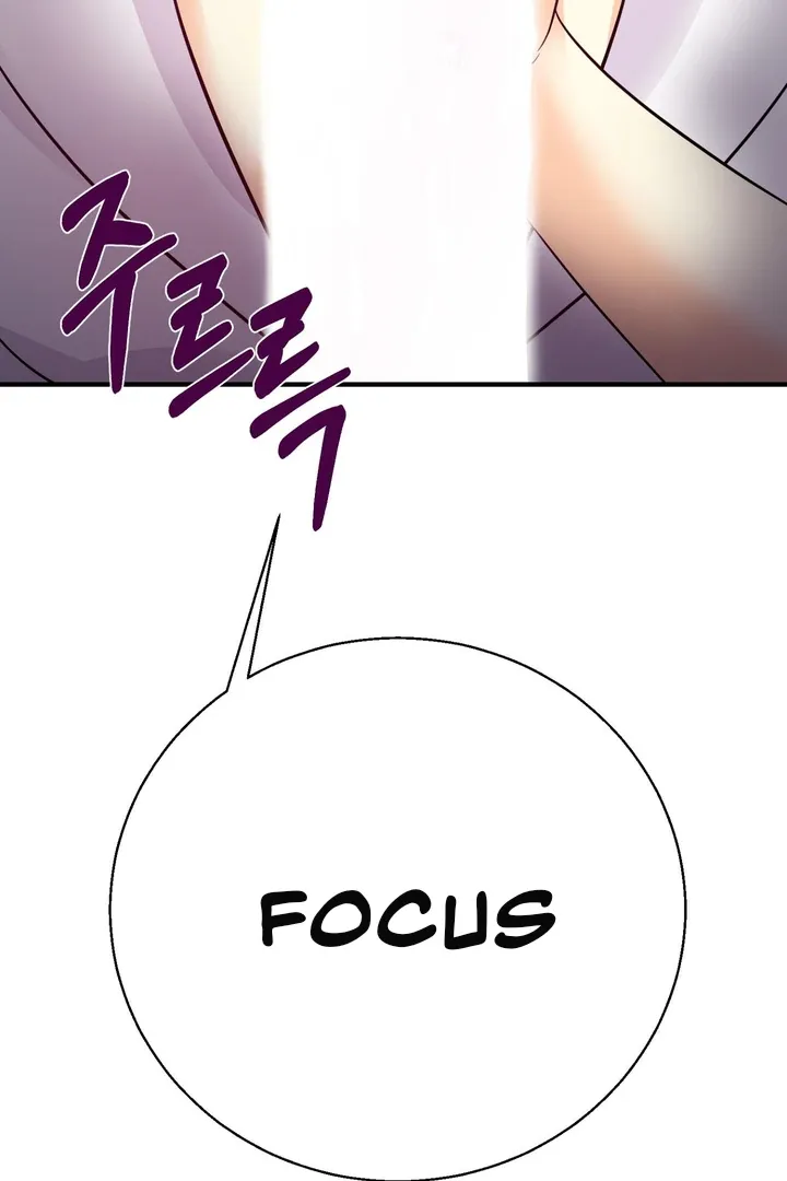 You Raised Me, so Take Responsibility for It Chapter 6 page 9 - 