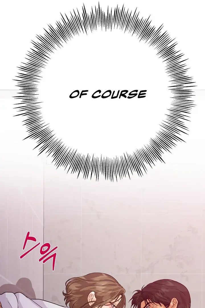 You Raised Me, so Take Responsibility for It Chapter 6 page 83 - 