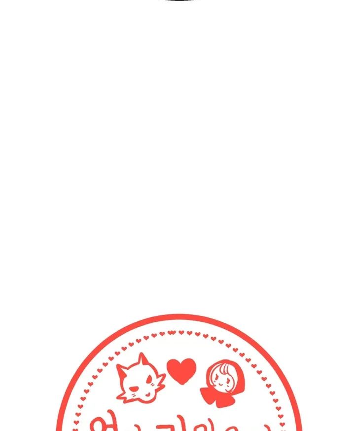 You Raised Me, so Take Responsibility for It Chapter 6 page 10 - 