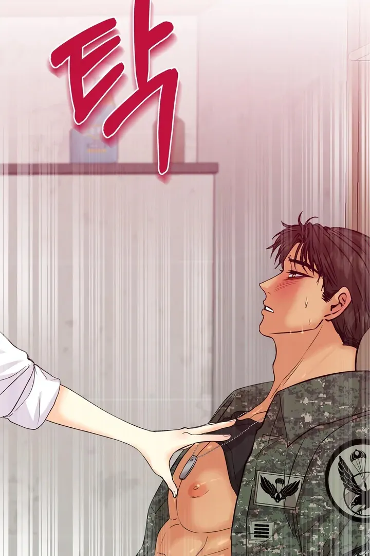 You Raised Me, so Take Responsibility for It Chapter 6 page 95 - 