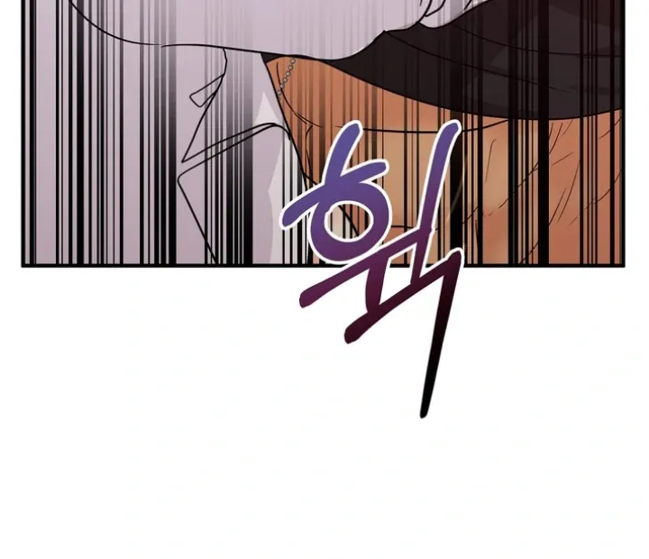 You Raised Me, so Take Responsibility for It Chapter 7 page 106 - 
