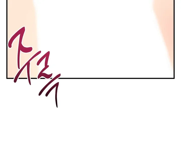 You Raised Me, so Take Responsibility for It Chapter 7 page 111 - 