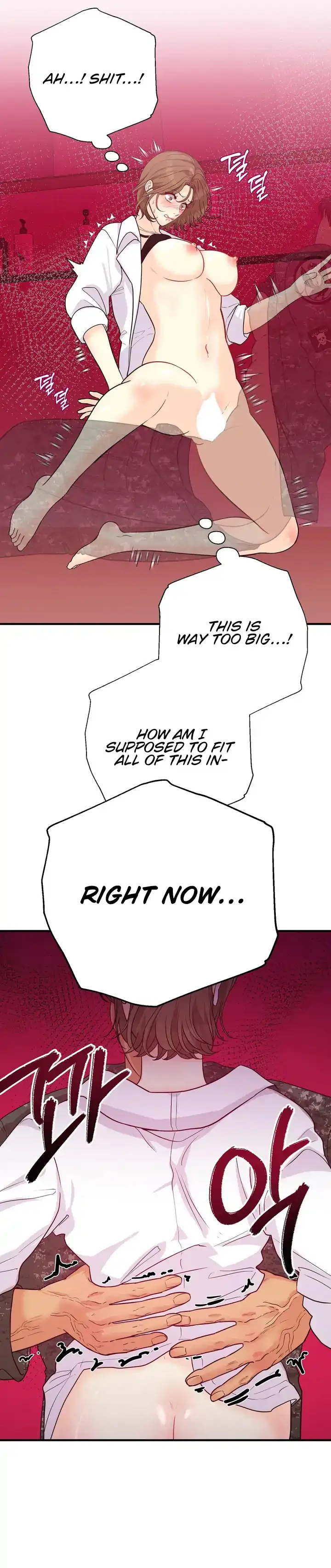 You Raised Me, so Take Responsibility for It Chapter 7 page 116 - 
