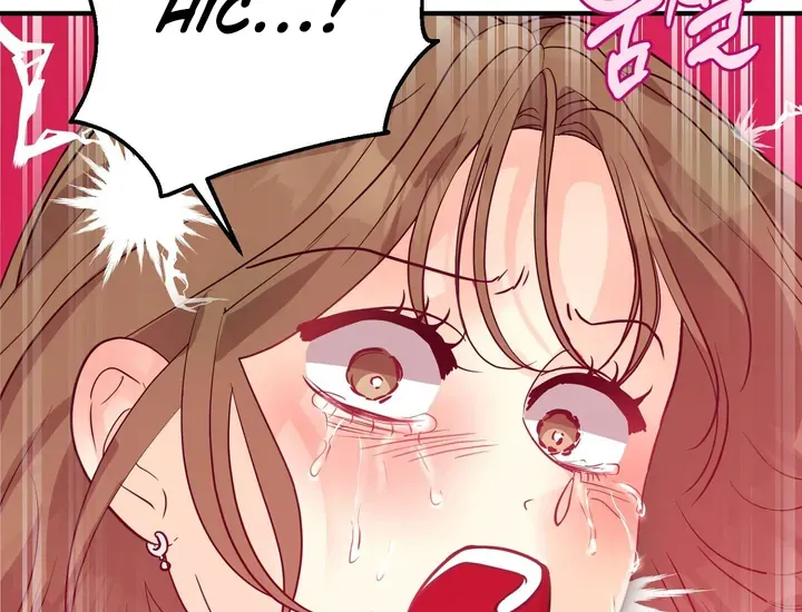 You Raised Me, so Take Responsibility for It Chapter 7 page 120 - 
