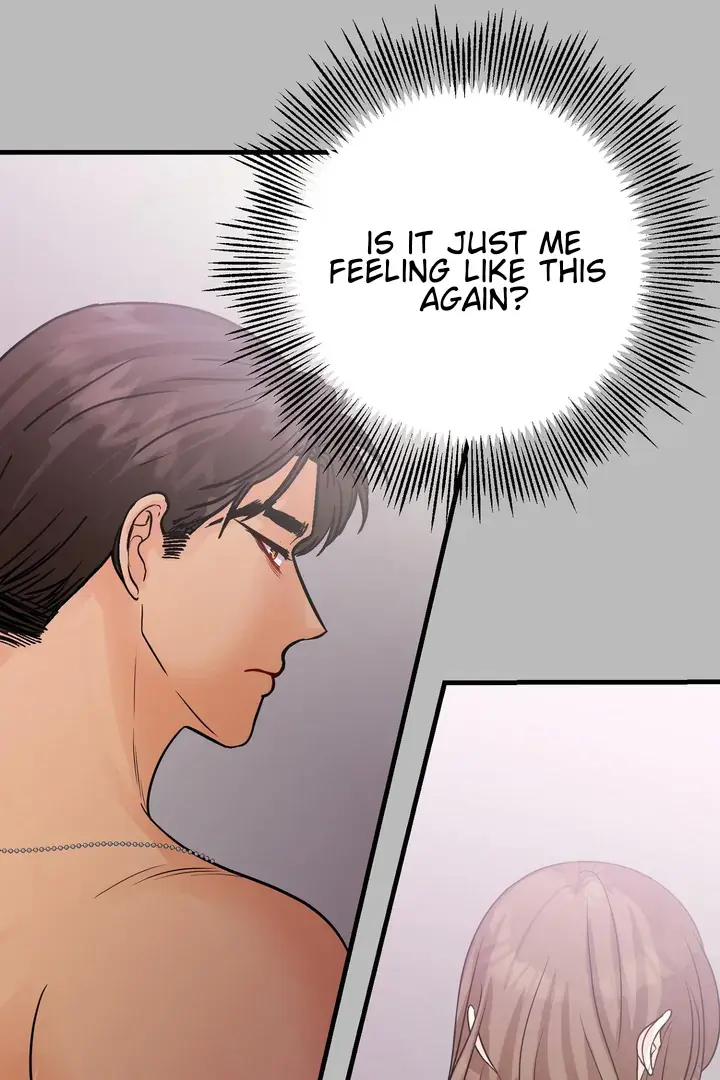 You Raised Me, so Take Responsibility for It Chapter 7 page 13 - 