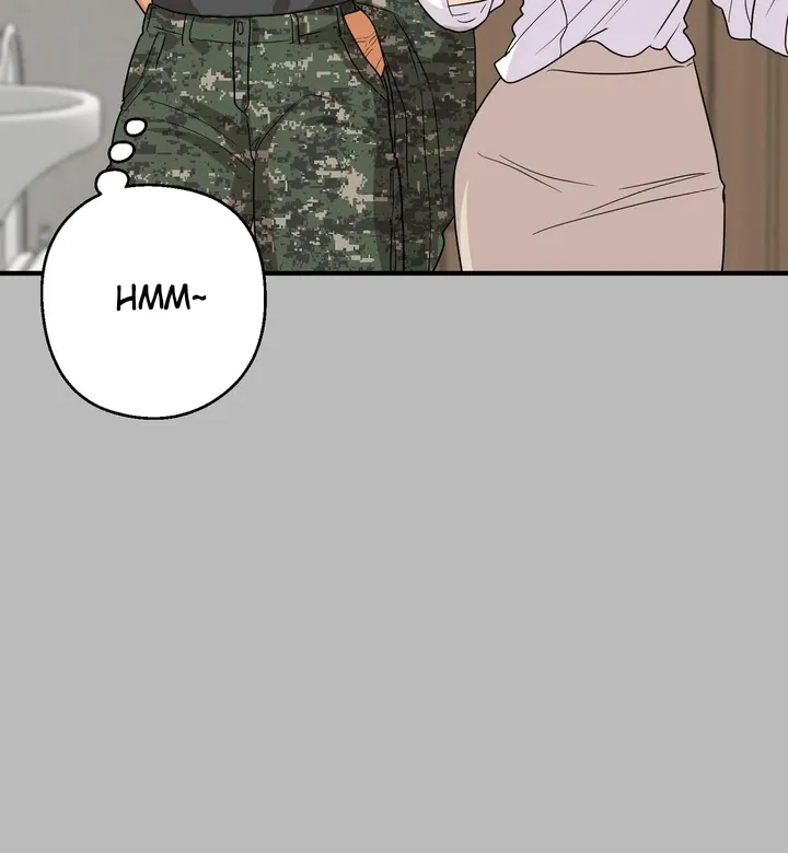 You Raised Me, so Take Responsibility for It Chapter 7 page 18 - 