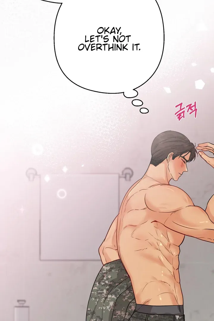 You Raised Me, so Take Responsibility for It Chapter 7 page 21 - 